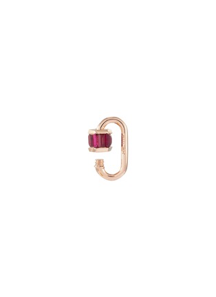 Figure View - Click To Enlarge - MARLA AARON - Ruby 14k rose gold baguette baby lock