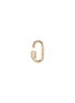 Figure View - Click To Enlarge - MARLA AARON - 'Baby Lock' 14k yellow gold pendant