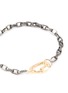 Figure View - Click To Enlarge - MARLA AARON - Silver 14k yellow gold 6" biker chain