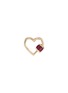 Main View - Click To Enlarge - MARLA AARON - 'Heart' ruby 14k yellow gold baby lock