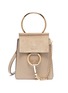 Main View - Click To Enlarge - CHLOÉ - 'Faye' suede flap leather bracelet bag