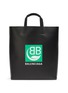 Main View - Click To Enlarge - BALENCIAGA - Logo print medium market tote bag