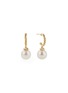 DAVID YURMAN - Solari' diamond freshwater pearl 18k yellow gold drop earrings