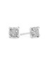 DAVID YURMAN - Precious Châtelaine' diamond 18k white gold stud earrings