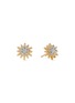 Main View - Click To Enlarge - DAVID YURMAN - Starburst' diamond 18k yellow gold stud earrings