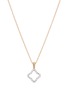 DAVID YURMAN - Cable' diamond 18k yellow gold quatrefoil pendant necklace