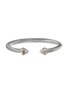 DAVID YURMAN - ‘Cable’ 14k gold sterling silver diamond cuff