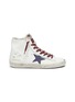 Main View - Click To Enlarge - GOLDEN GOOSE - 'Francy' fur tongue contrast laces star print sneakers
