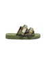 Main View - Click To Enlarge - SUICOKE - 'MOTO-CAB' strappy band slide sandals