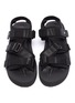 Detail View - Click To Enlarge - SUICOKE - 'KISEE-VPO' strappy platform sandals