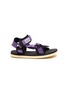 Main View - Click To Enlarge - SUICOKE - 'DEPA-2' strappy kids sandals