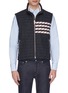Main View - Click To Enlarge - THOM BROWNE  - Stripe down quilted wool vest