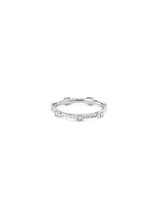 Main View - Click To Enlarge - DAVID YURMAN - 'Cable Collectibles' diamond 18k white gold ring