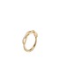 DAVID YURMAN - Stax' diamond 18k yellow gold chain link ring
