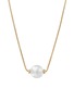 DAVID YURMAN - Solari' diamond South Sea pearl pendant necklace