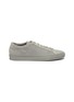 Main View - Click To Enlarge - COMMON PROJECTS - 'Original Achilles' suede sneakers