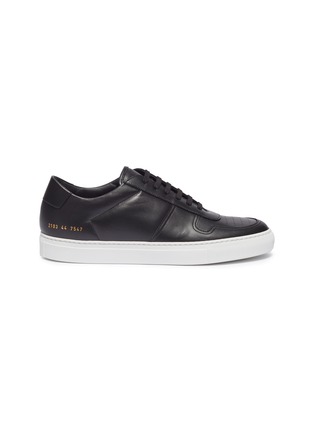 Main View - Click To Enlarge - COMMON PROJECTS - Ball Low' leather sneakers
