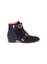 Main View - Click To Enlarge - CHLOÉ - Double buckle kids boots