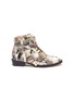 Main View - Click To Enlarge - CHLOÉ - Snake embossed kids boots
