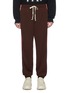 Main View - Click To Enlarge - GUCCI - Mesh stripe outseam jogging pants