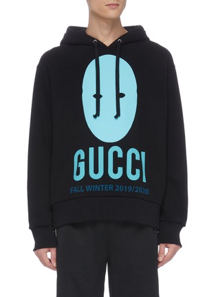 Main View - Click To Enlarge - GUCCI - Face mask print hoodie
