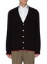 Main View - Click To Enlarge - GUCCI - 'Gucci Lamb' intarsia wool cardigan