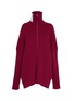 Main View - Click To Enlarge - VETEMENTS - Washing label wool rib knit oversized high neck cardigan