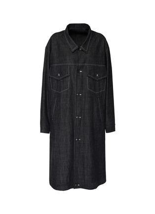 Main View - Click To Enlarge - YOHJI YAMAMOTO - Contrast piping oversized denim coat