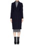 Main View - Click To Enlarge - WHISTLES - 'Holly' felt overcoat