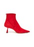 Main View - Click To Enlarge - JIMMY CHOO - '65 Kix' suede slanted heel ankle boots