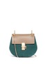 Main View - Click To Enlarge - CHLOÉ - 'Drew' leather flap suede shoulder bag
