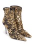 Detail View - Click To Enlarge - RENÉ CAOVILLA - 'Lurexa' embellished tulle ankle boots