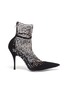 Main View - Click To Enlarge - RENÉ CAOVILLA - Strass fishnet overlay suede pumps