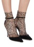 Figure View - Click To Enlarge - RENÉ CAOVILLA - Strass fishnet overlay suede pumps