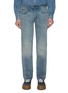 Main View - Click To Enlarge - DENHAM - 'Razor ZB' washed slim jeans