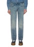 Main View - Click To Enlarge Main View - Click To Enlarge - DENHAM - 'Razor ZB' washed slim jeans