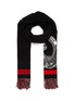 Main View - Click To Enlarge - ALEXANDER MCQUEEN - Promise Banner wool blend scarf