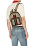 Figure View - Click To Enlarge - GUCCI - 'Ophidia' Web stripe GG Supreme canvas backpack