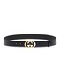 Main View - Click To Enlarge - GUCCI - GG logo buckle leather belt