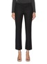 Main View - Click To Enlarge - ALEXANDER MCQUEEN - Slim fit flannel suiting pants