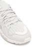 Detail View - Click To Enlarge - ADIDAS - ZX Torsion' sneakers