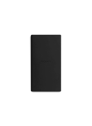 Main View - Click To Enlarge - SONY - CP-V10 portable battery charger – Black