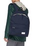 Figure View - Click To Enlarge - NANAMICA - 'Day' nylon backpack