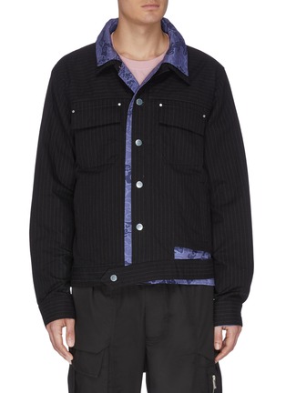 Main View - Click To Enlarge - INDICE STUDIO - Double contrast collar stripe jacket