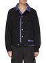 Main View - Click To Enlarge - INDICE STUDIO - Double contrast collar stripe jacket
