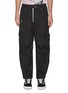 Main View - Click To Enlarge - INDICE STUDIO - Convertible-to-short cargo pants