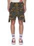 Main View - Click To Enlarge - RHUDE - Camouflage print cargo shorts