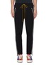 Main View - Click To Enlarge - RHUDE - Stripe outseam contrast drawstring jogging pants