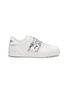 Main View - Click To Enlarge - VALENTINO GARAVANI - Valentino Garavani x UNDERCOVER 'Untitled' lovers print leather sneakers