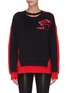 Main View - Click To Enlarge - ALEXANDER MCQUEEN - Floral embroidery colourblock back sweatshirt
